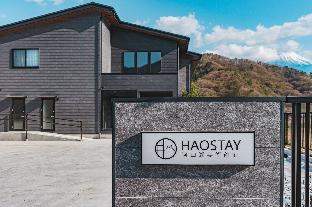 haostay kawaguchiko art museum