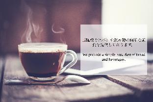 haostay kawaguchiko art museum