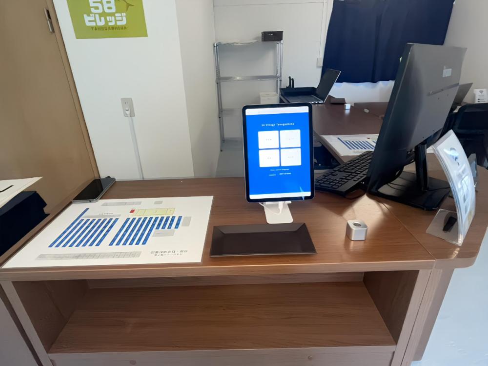 58 village tanegashima