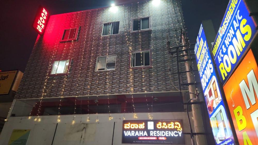 varaha residency mysore
