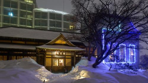 otaru