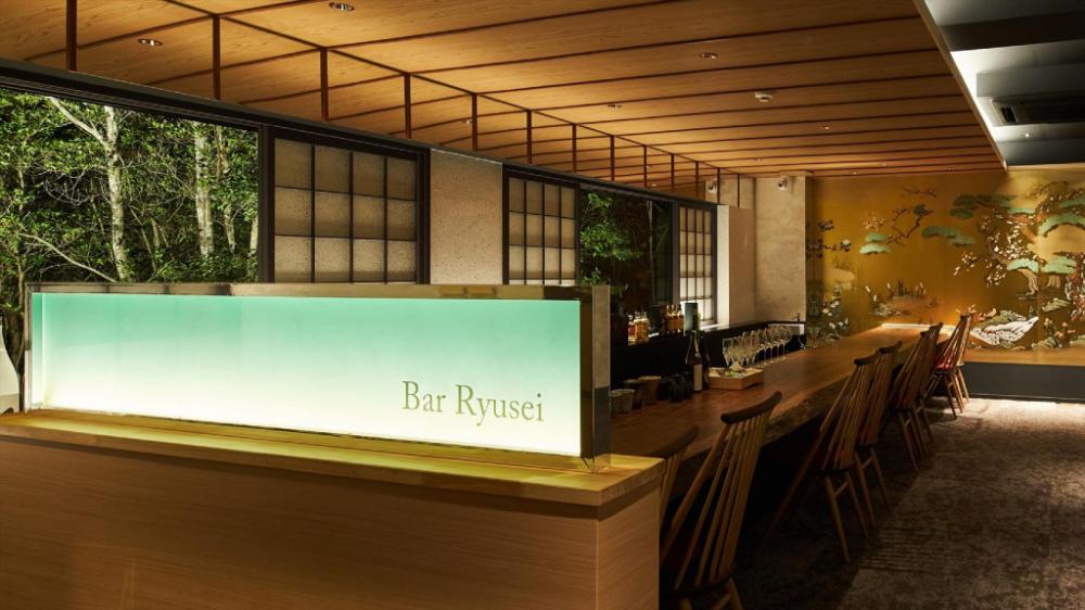 villa ryusei