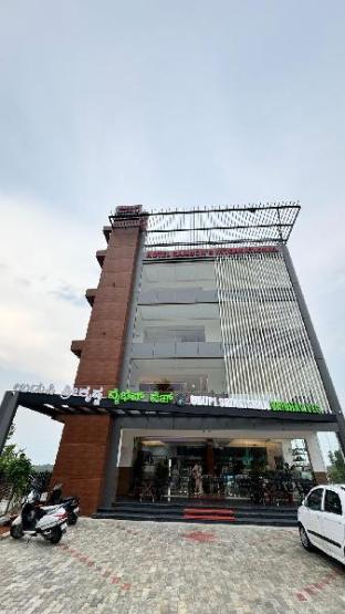 hotel ramsons international