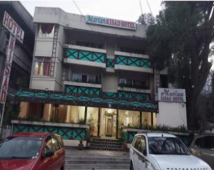 marian kisad hotel