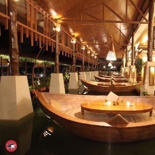 sindang reret cikole