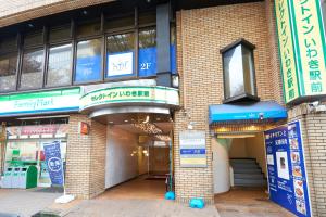 hotel select inn iwaki ekimae