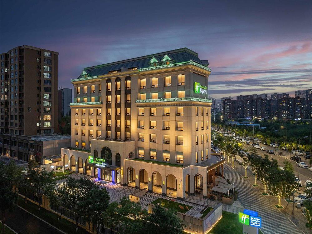 holiday inn express datong pingcheng by ihg