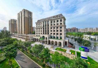 holiday inn express datong pingcheng by ihg