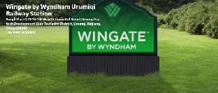 wingate by wyndham urumqi railway station