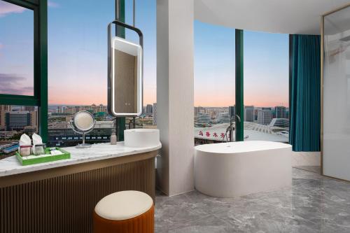 wingate by wyndham urumqi railway station