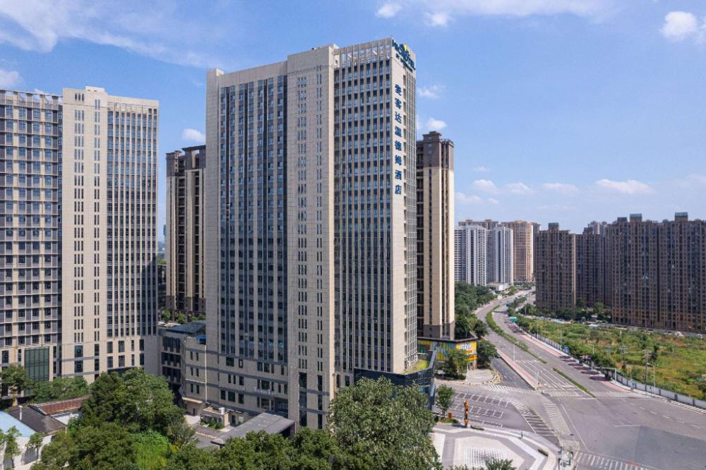 microtel by wyndham changsha south railway station