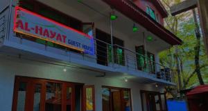 hotel himalaya house