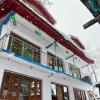 hotel himalaya house