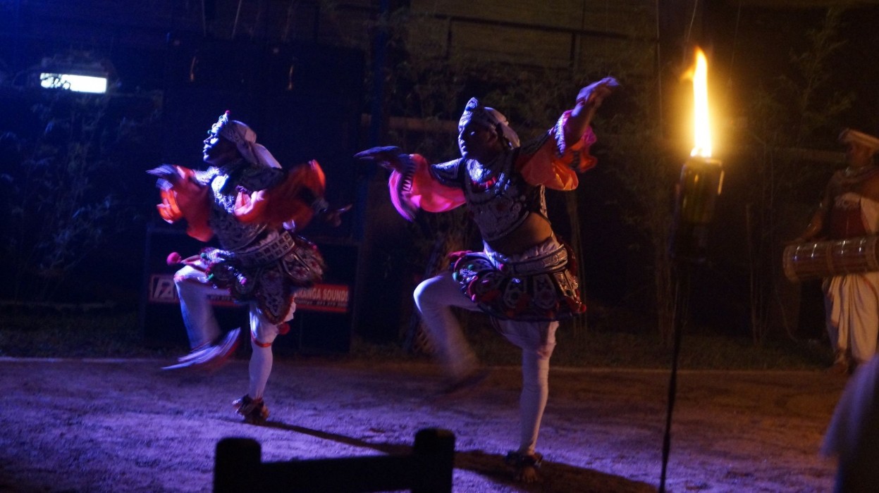 udawalawa