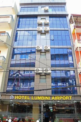 hotel lumbini airport