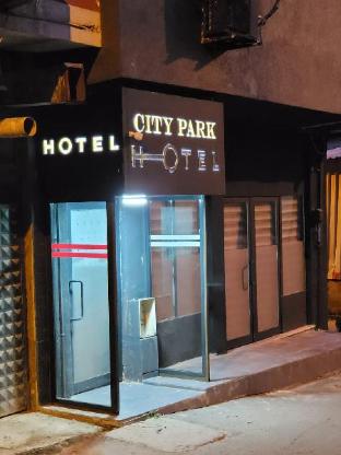 city park hotel corlu