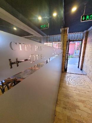 city park hotel corlu