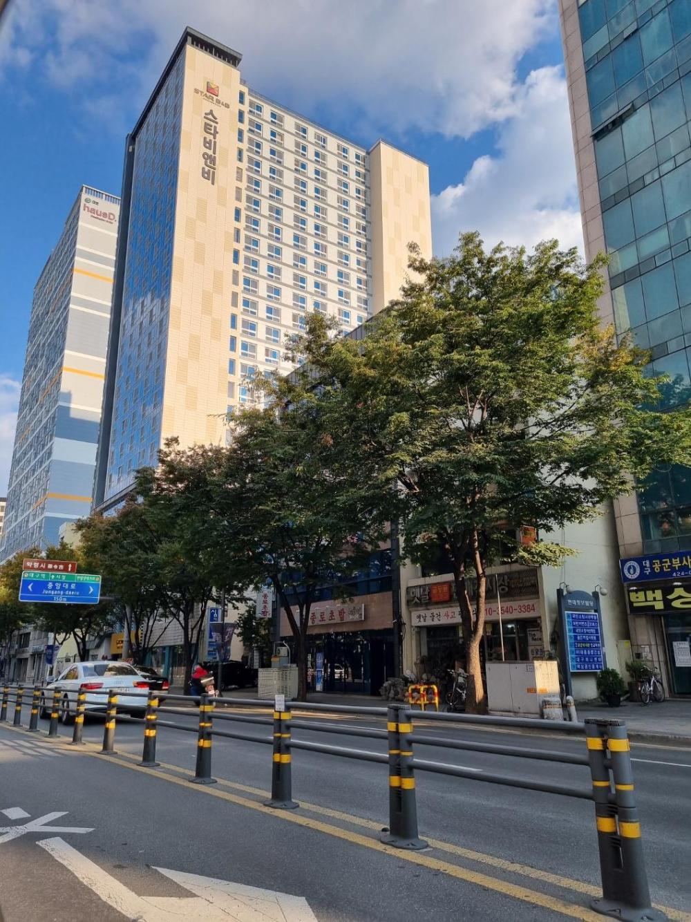 daegu
