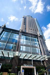 Novotel Guiyang Downtown,Guizhou>>Guiyang,4 star
