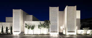 Patmos Aktis, A Luxury Collection Resort & Spa, Greece,Kos>>Grikos,5 star