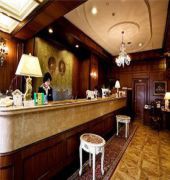 hiroshima intelligent annex