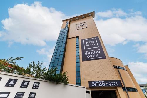 no25 hotel seosan