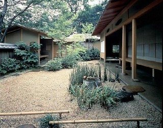 Grand Prince Hotel Shin Takanawa,Near Tokyo Metropolitan Teien Art Museum,5 star