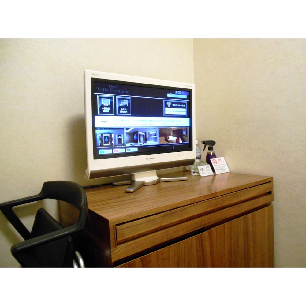 hotel villa fontaine tokyo shinjuku