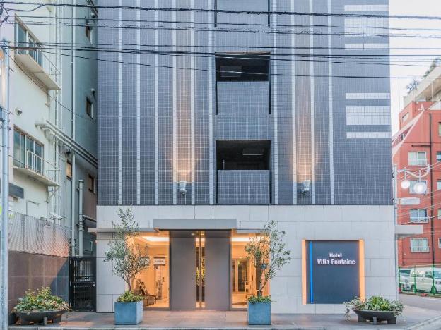 hotel villa fontaine tokyo shinjuku