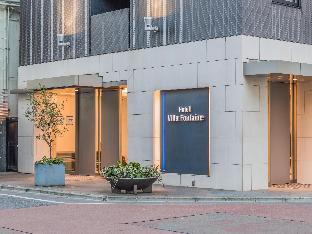 hotel villa fontaine tokyo shinjuku