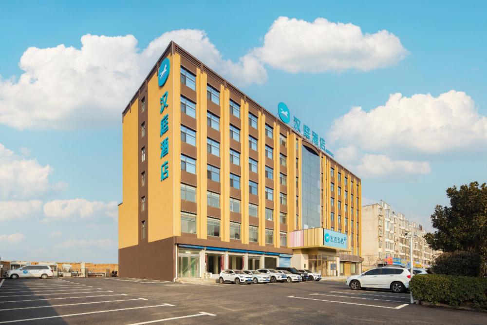 hanting hotel sanmenxia mianchi county