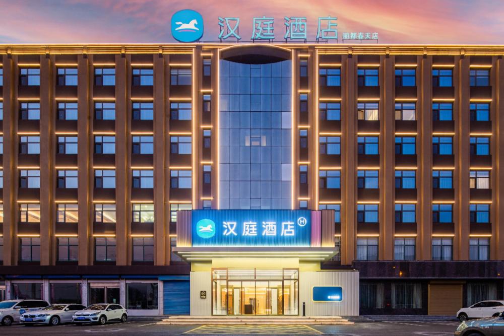 hanting hotel sanmenxia mianchi county