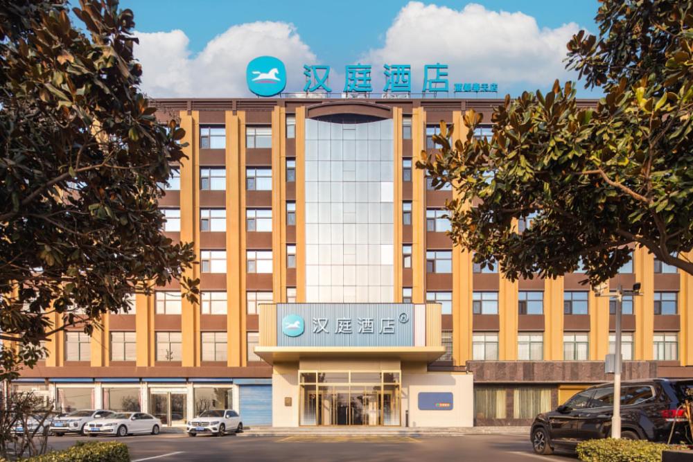hanting hotel sanmenxia mianchi county