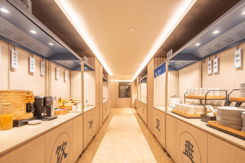 hanting hotel sanmenxia mianchi county