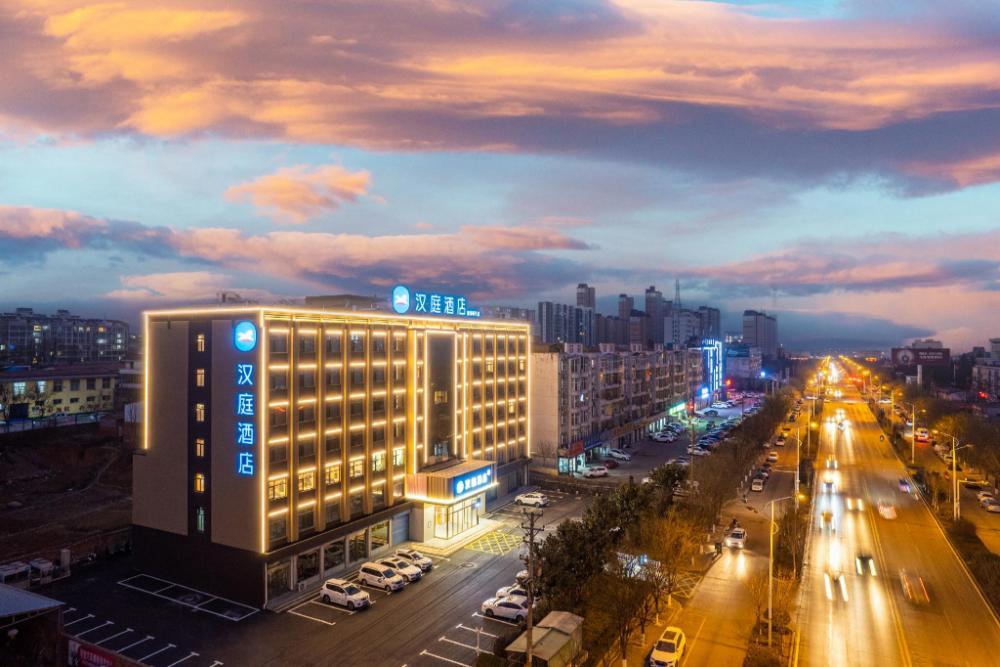 hanting hotel sanmenxia mianchi county