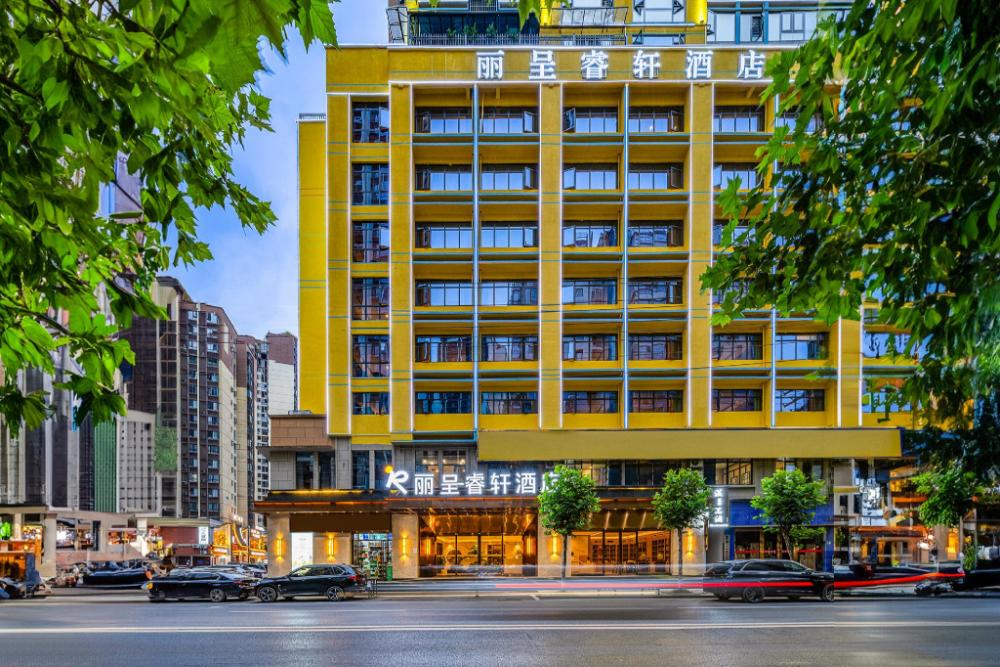 rezen select hotel zunyi renhuai