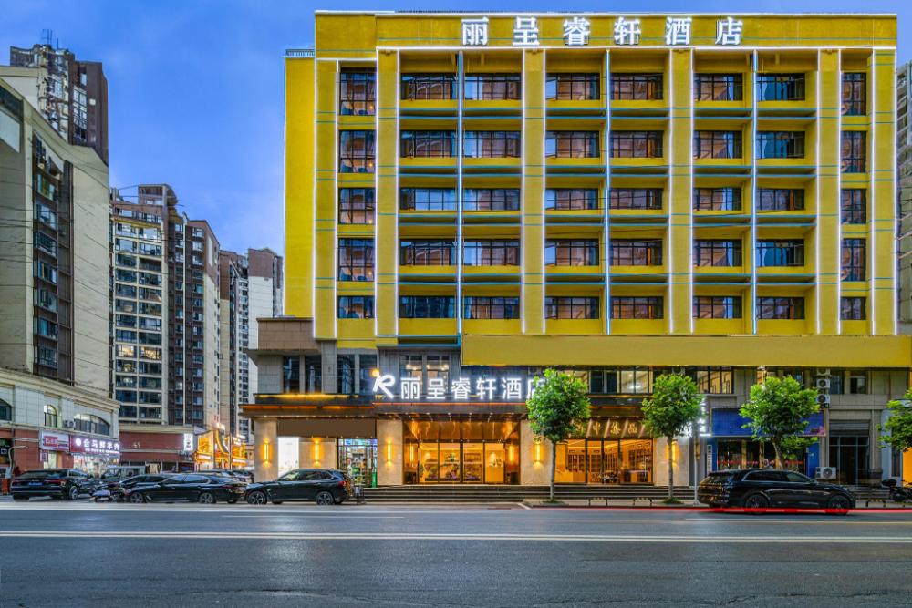 rezen select hotel zunyi renhuai