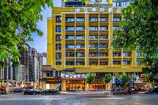 rezen select hotel zunyi renhuai