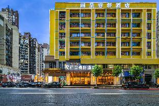 rezen select hotel zunyi renhuai