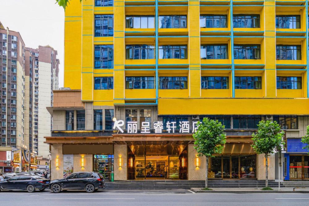rezen select hotel zunyi renhuai