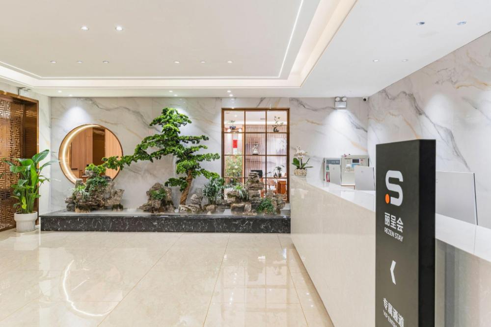 rezen select hotel zunyi renhuai