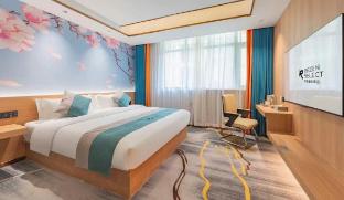 rezen select hotel zunyi renhuai