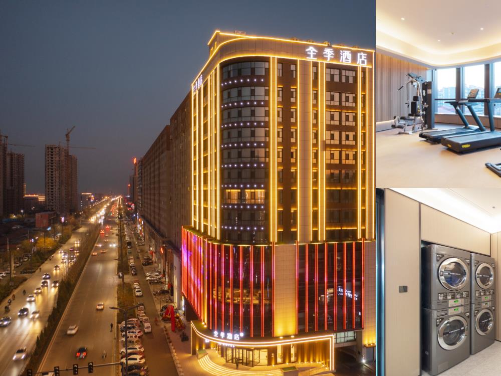 ji hotel lvliang jiaocheng south ring road