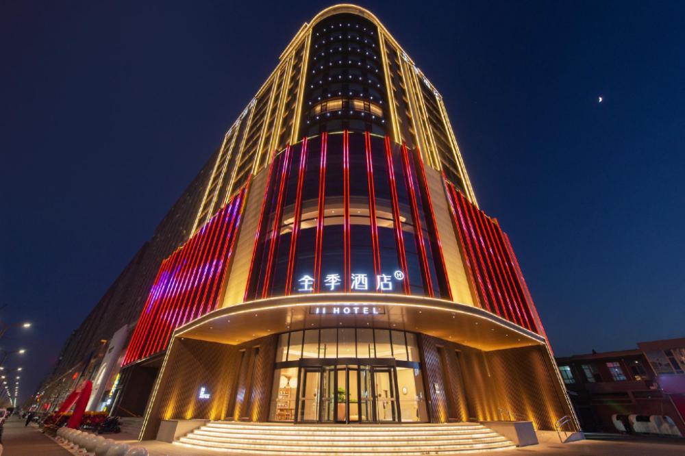 ji hotel lvliang jiaocheng south ring road