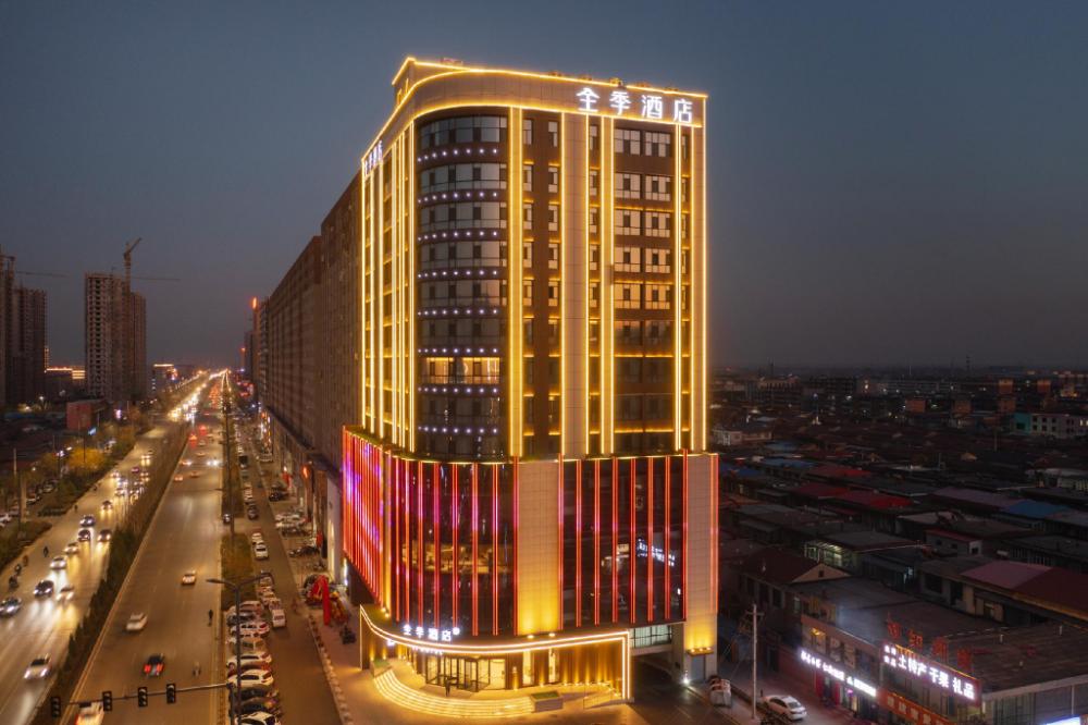 ji hotel lvliang jiaocheng south ring road