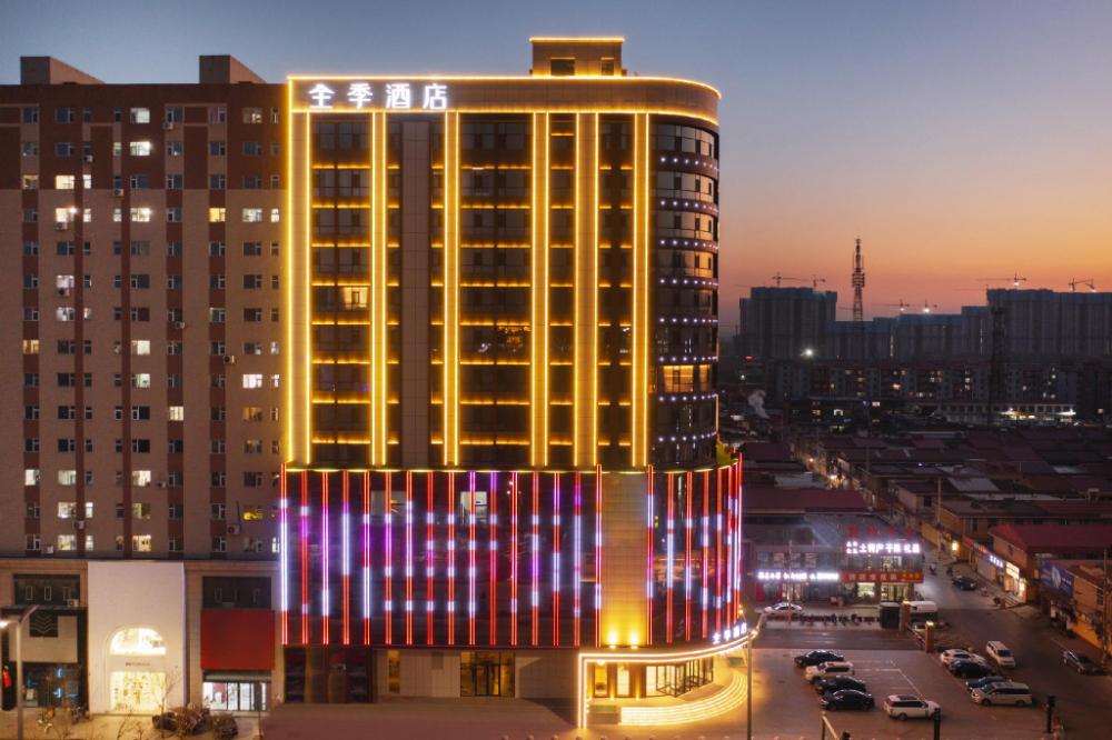 ji hotel lvliang jiaocheng south ring road