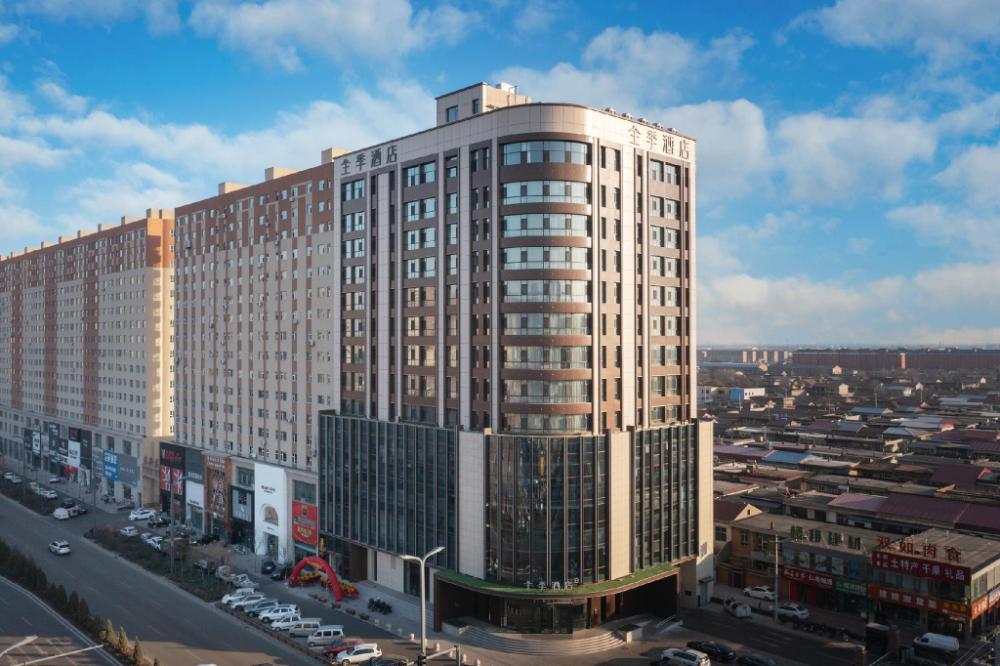 ji hotel lvliang jiaocheng south ring road