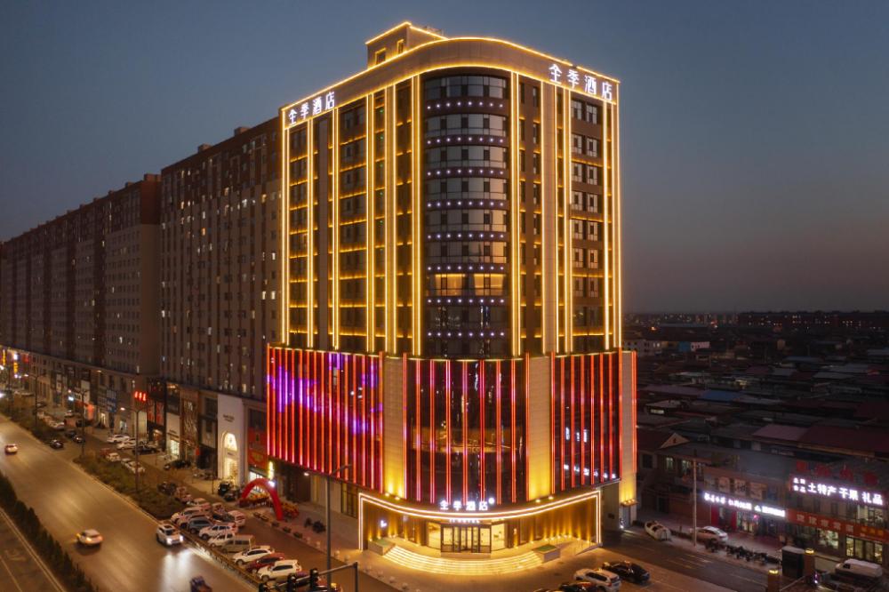 ji hotel lvliang jiaocheng south ring road