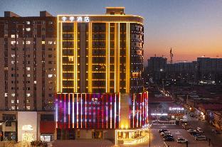 ji hotel lvliang jiaocheng south ring road