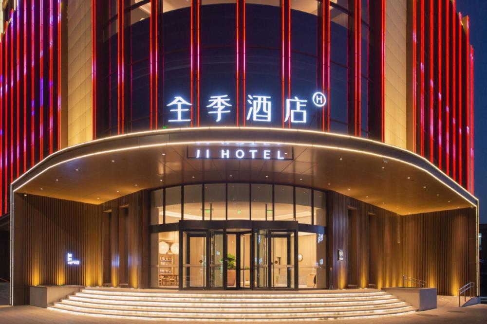 ji hotel lvliang jiaocheng south ring road